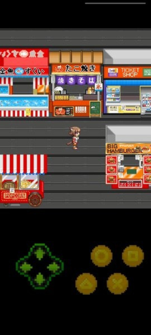 城市物语之高中回忆截图