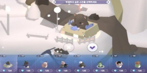 CakeTown蛋糕城截图