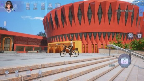 水木非凡境截图