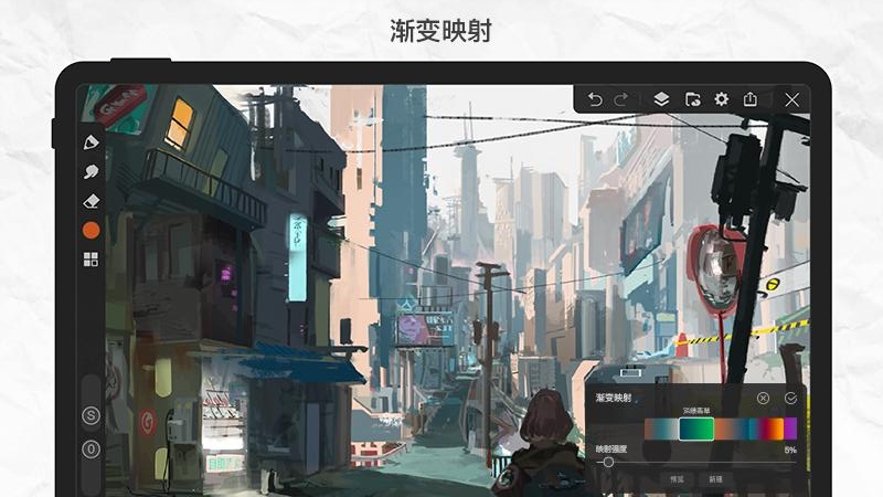 画世界pro下载安卓版正版截图