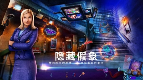 密室逃脱24末日危机截图