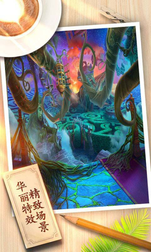 密室逃脱8逃出红色豪宅截图