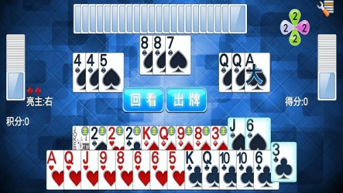 单机拖拉机截图