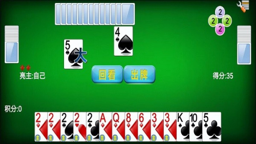 单机拖拉机截图