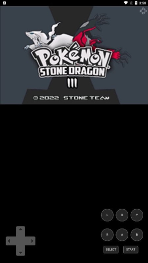 口袋妖怪龙之石3金手指截图