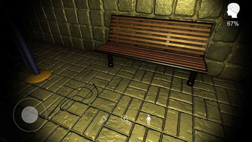 孙美琪疑案安慧花园截图