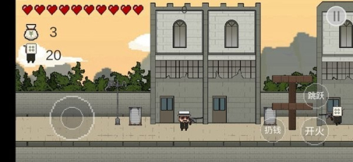 火山哥哥让子弹飞一会儿截图