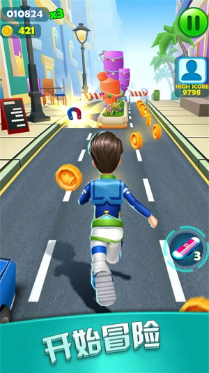 全民酷跑3D截图