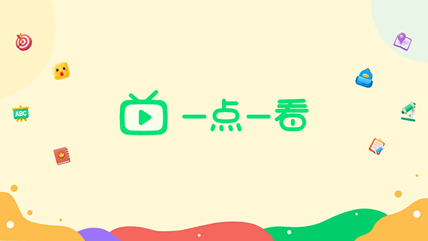 新东方一点一看截图