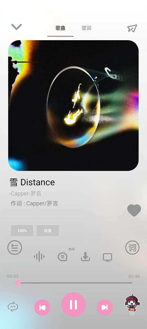 cmg音乐APP官网版截图
