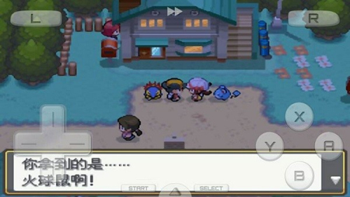 口袋妖怪魂银免通讯截图