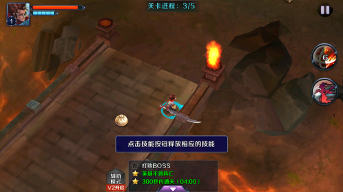 亡灵杀手外传中文版截图