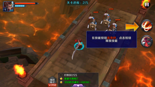 亡灵杀手外传中文版截图