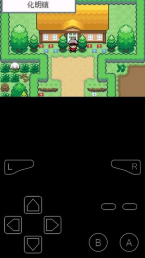 口袋妖怪剑盾金手指截图