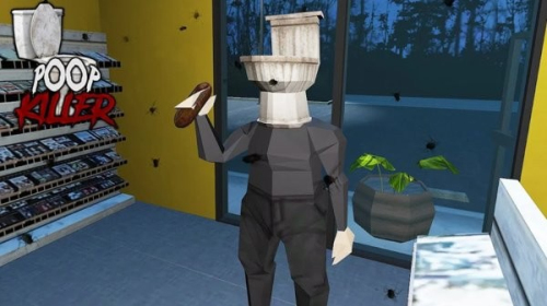 恐怖游戏大便杀手2截图