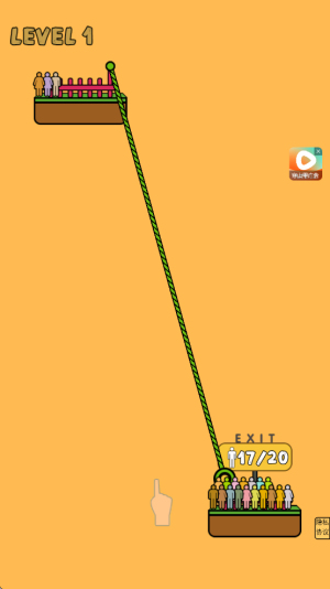 逃亡日记中文版截图