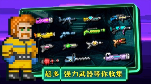 失落方舟前传截图