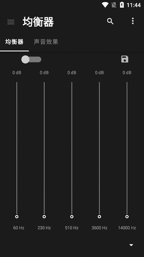 黑色音乐播放器截图