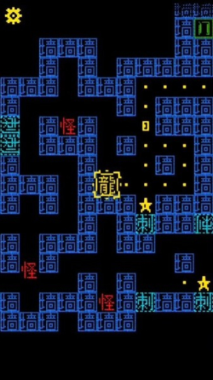 全民大挑战截图