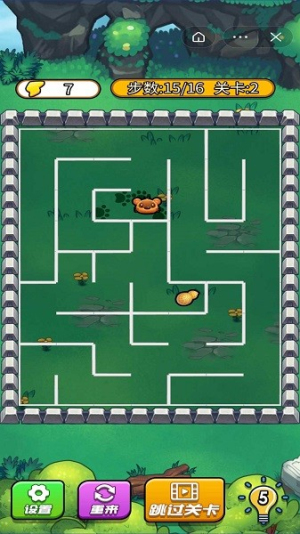 迷宫挑战赛截图