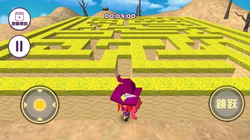 像素人前进截图