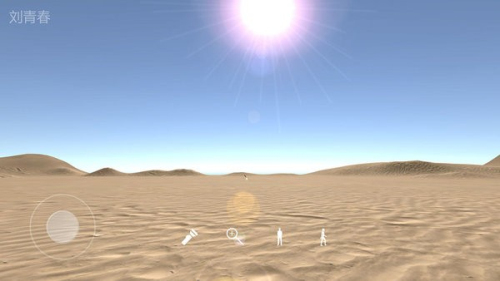 孙美琪疑案陈庭君截图