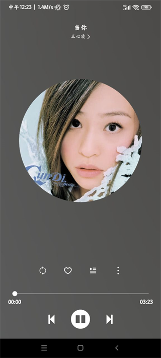 soul音app下载截图