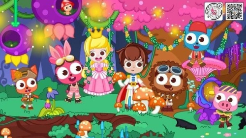 泡泡小镇地下城大冒险截图