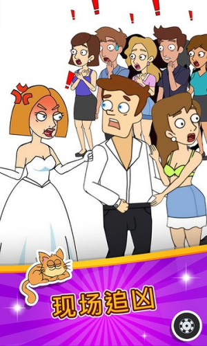 脑洞小姐姐截图