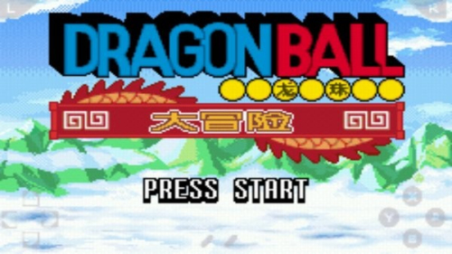 七龙珠大冒险截图