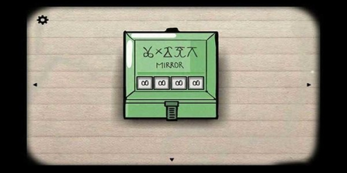 锈湖锈色湖畔截图