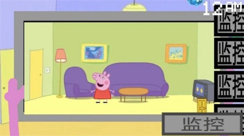 恐怖星期五截图