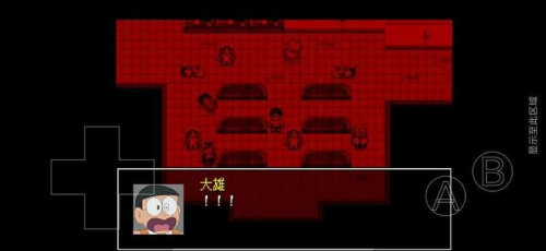 野比大雄的恶灵附身截图