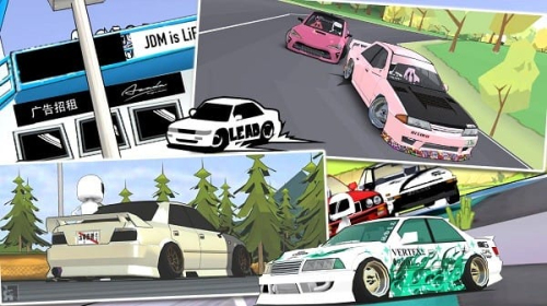 全民赛车模拟器截图