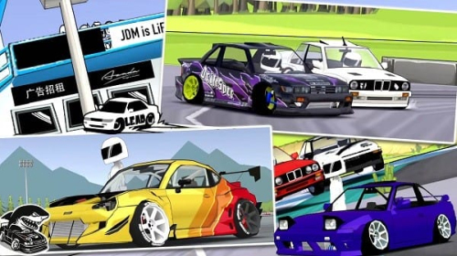 全民赛车模拟器截图