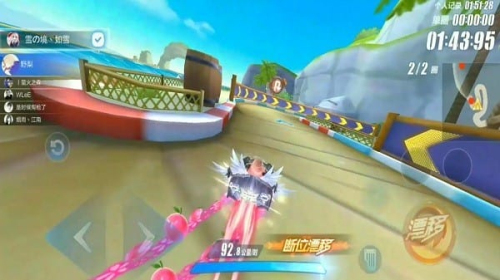 天天超能赛车截图