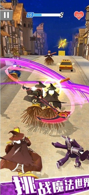  狂野机车3D截图