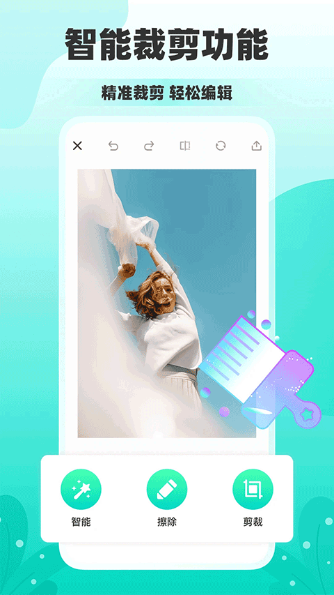 秒简相机app安卓版截图