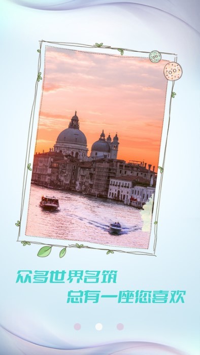 灵动壁纸App2026最新下载截图