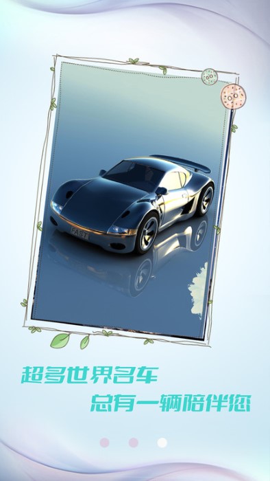 灵动壁纸App2026最新下载截图