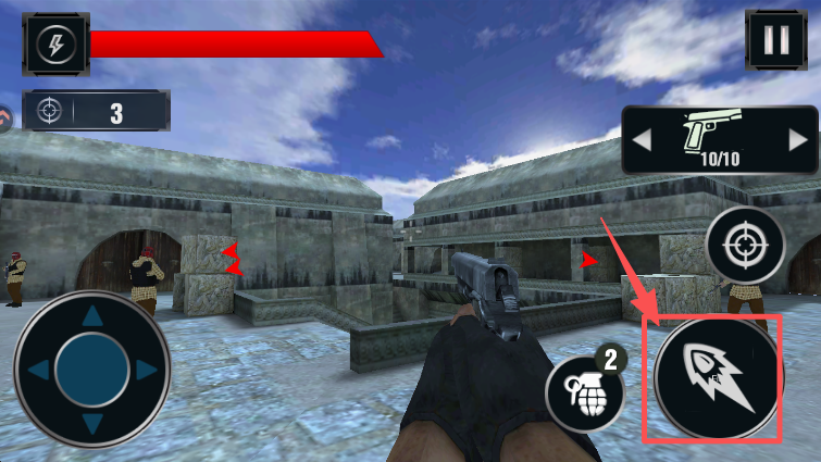 cs反恐精英世界手机版截图