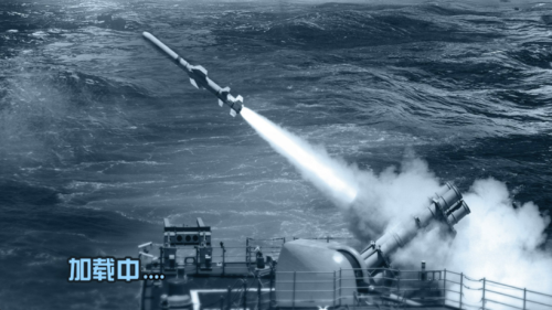 航母驱逐舰模拟器手机版截图