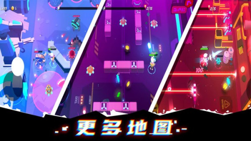 克隆人霓虹危机截图