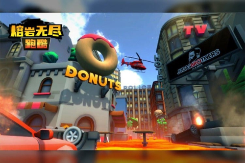 熔岩无尽跑酷截图