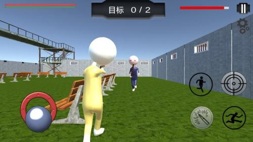 激斗橡皮人截图