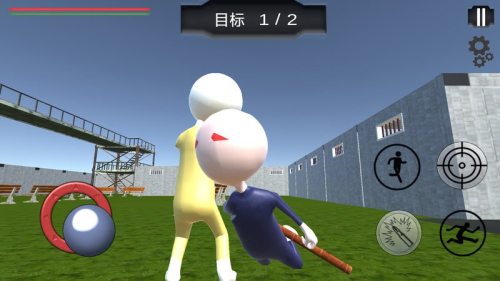 激斗橡皮人截图