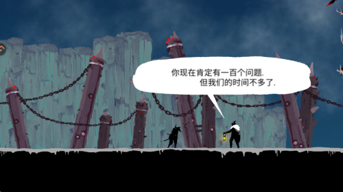 忍者岚手机版截图