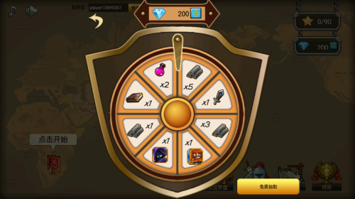 小小战役刀塔塔防最新版截图