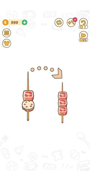 bbq排序拼图截图