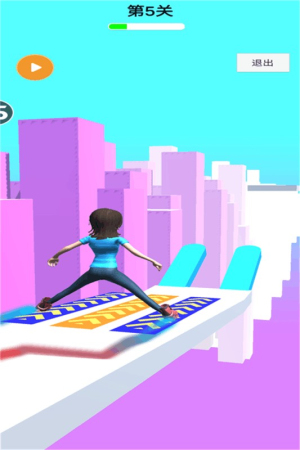 急速轻松躲避截图